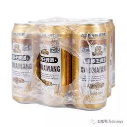  蒙农市场本周六送啤酒了,别等了,赶快过来吧
