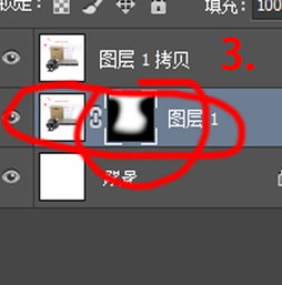  photoshopcs6的照片背景色跟图层色有色差怎么处理