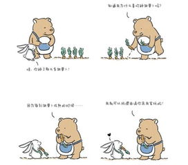 手绘头像小清新治愈系