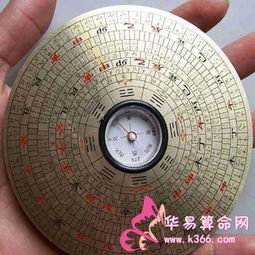 微信头像背景是山好吗风