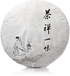  平面茶禅一味