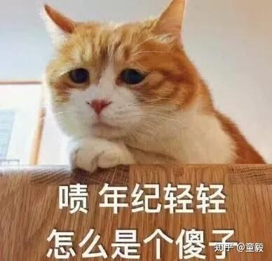  如果你单身,可以加入北上广深同城相亲群