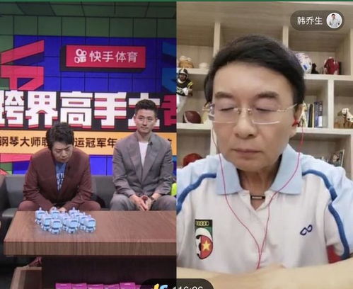  郎朗荒野乱斗游戏水平暴露,网友表示不相信,火线妹评价成亮点