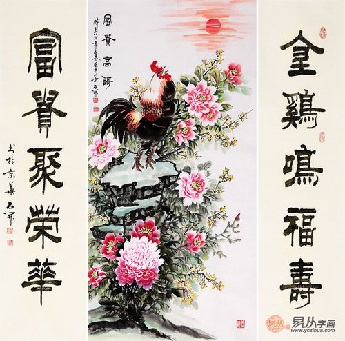  朋友搬新家送礼送什么字画好,寓意吉祥的花鸟画最合适了
