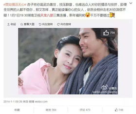  哥哥整车妹妹整容,上海被撞豪车车主秦奋身家大起底