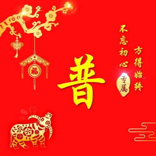  微信头像分享不忘初心,人能坚持始终如一,并非易事