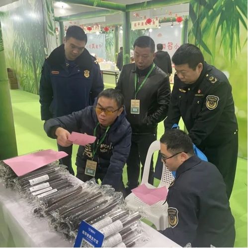  福建南平武夷山市市场监管局圆满完成竹博会及两会食品安全保障任务