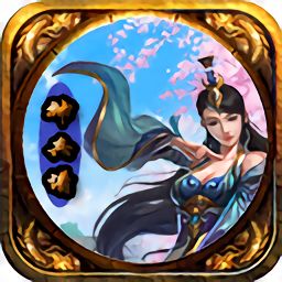 鬼畜图片头像魔法门