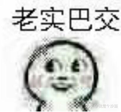  笑死我了,老乡鸡竟然靠不洗手不给吃饭上了央视新闻