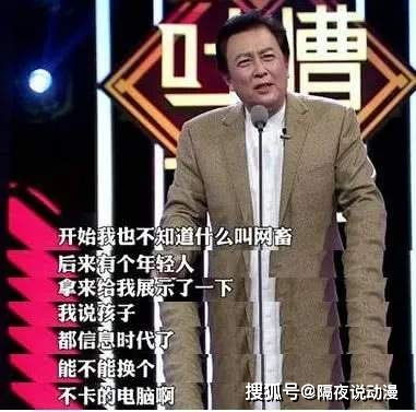  b站up主惹怒林俊杰,索赔27.5万鬼畜的侵权风气,是否要消停