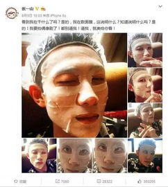  除了郑爽,放飞自我的还有很多,你会喜欢敢于做自己的明星吗