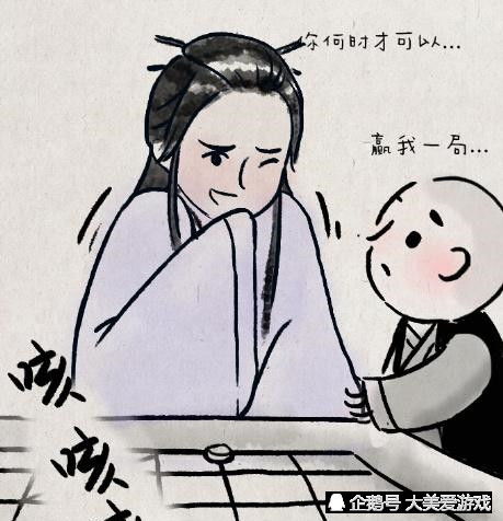 一禅小和尚头像微信可爱