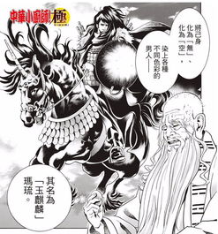  专栏文章