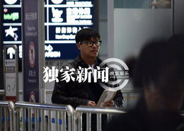  陈思成与熟女离京蓄须变颓废大叔