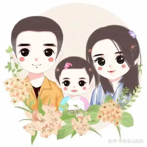  90后现在有多少存款几套房日子过得还好吧