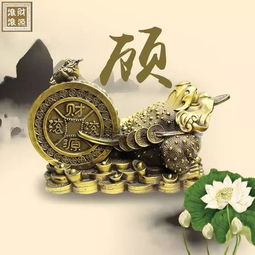  20张金蟾财源滚滚姓氏头像,进来把你的财源滚滚姓氏头像领走