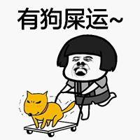  能带来好运气的微信头像图片微信头像图片大全