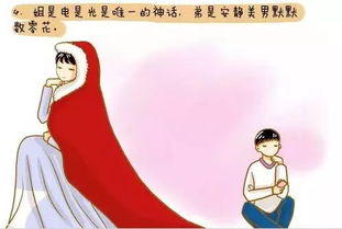  姐弟哥妹哪种两宝组合最完美答案就在这儿