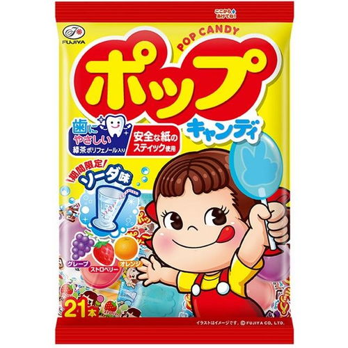  不二家推出新款棒棒糖,只是这次不是拿来吃的