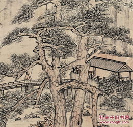 微信头像山水画图片弘仁