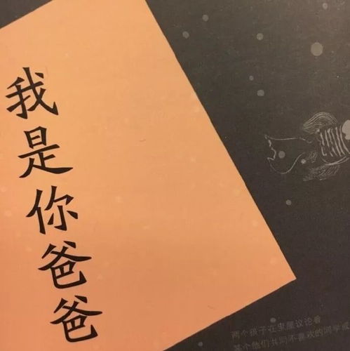  背景图文艺小清新