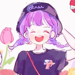  2018唯美紫色系的动漫女生头像大卡通动漫头像我要个性网