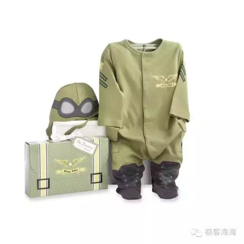 微信头像欧美风小孩飞行