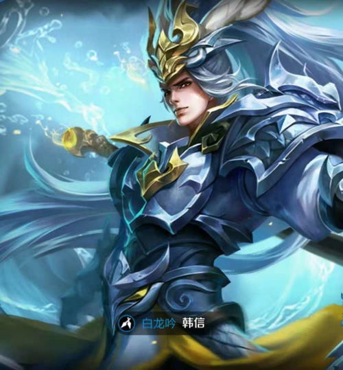  王者荣耀你的第一个五杀英雄是谁