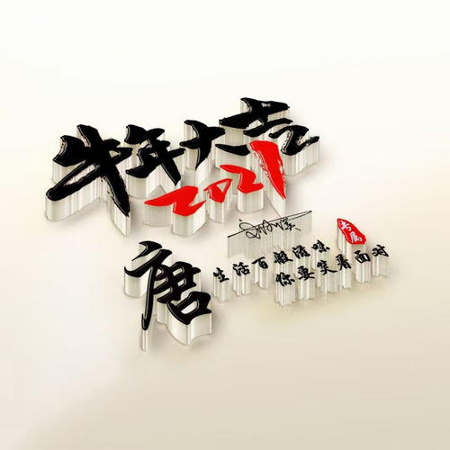  您要的微信头像做好了,2021新款高清精致签名头像,有你喜欢的