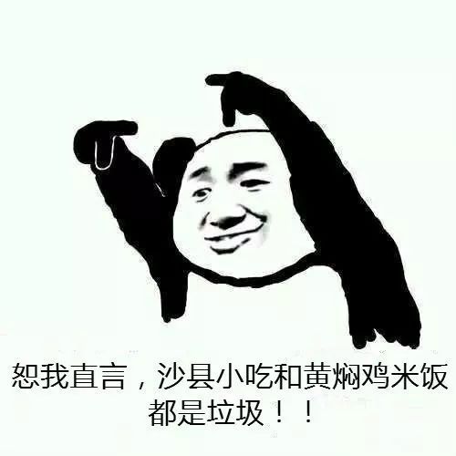  最近朋友圈传疯了的麦当劳改名,看完之后我想到了很多