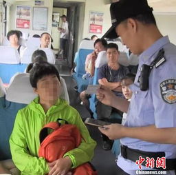  旅客在列车上发广告卡片被铁路警方拘留