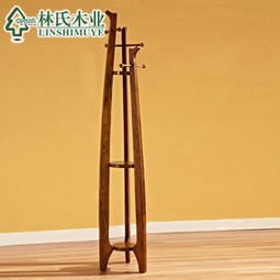  现货林氏木业新中式乌金木色精巧别致卧室实木衣帽架ls8291价格,图片,参数家具客厅家具衣帽架北京房天下家居装修网