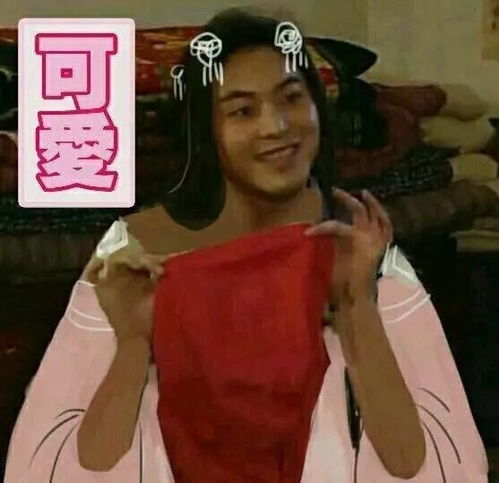  超级沙雕笑死,根本不疼文案来啦