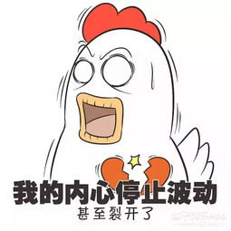  橘子娱乐饭圈撕x体不实用还是看这30句话学下怎么为爱豆打call吧