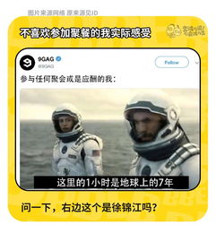  日本黑帮大佬变身女装小姐姐,画面太美哈哈哈哈哈