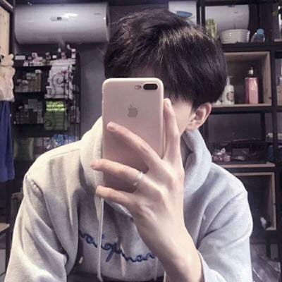  手机挡脸帅哥图片头像男生手机控挡脸帅气