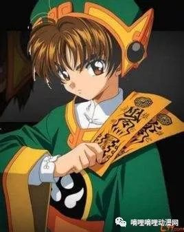 涨姿势日本动画的中国元素一