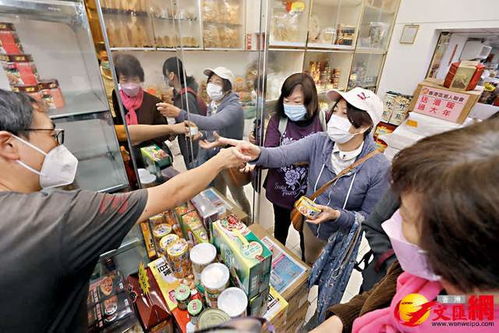  第十四届港区全国政协委员名单公布丨香港一日