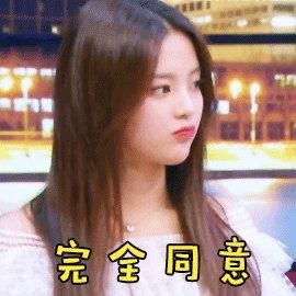  穿裙子的不一定是女孩,开五菱的不一定是村炮
