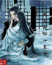  为什么云起书院封面图片上传不了