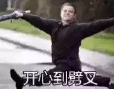  第九届中国大连旅顺国际樱花节即将启幕20大精彩活动抢先看