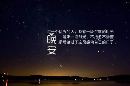  江南学吧学员们,请收下惠众诚恳的道歉