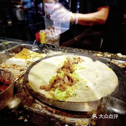  mecrepe国子煎幸福里店的北京烤鸭煎饼好不好吃用户评价口味怎么样上海美食北京烤鸭煎饼实拍图片大众点评
