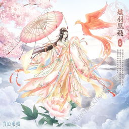  奇迹暖暖刷千年辰光方法云京之巅兑换活动及套装一览