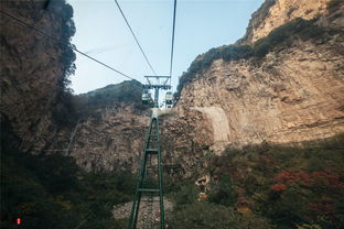  3天两夜玩转山西云丘山,赏仙境景色,品道家韵味,玩高空体验