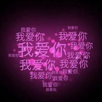  头像爱心女人最适合的微信头像爱心
