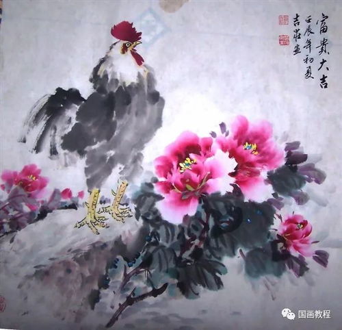  国画写意牡丹欣赏,美轮美奂
