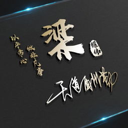  您要的微信头像已做好,40款高清励志商务签名头像,请带走别客气