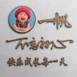  你的微信头像该换了,20多张新款创意专属签名头像,一定有你喜欢