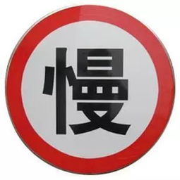  滥用远光谋杀遇到远光灯,你该这样做,保证他认错
